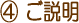 �C ������