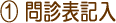 ��f�[�L��
