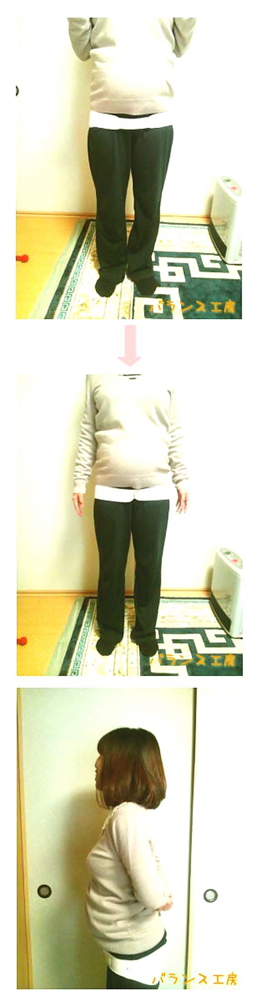 千葉県 千葉市 稲毛区 園生町 M・Aさま(30代 女性) 直筆紙面