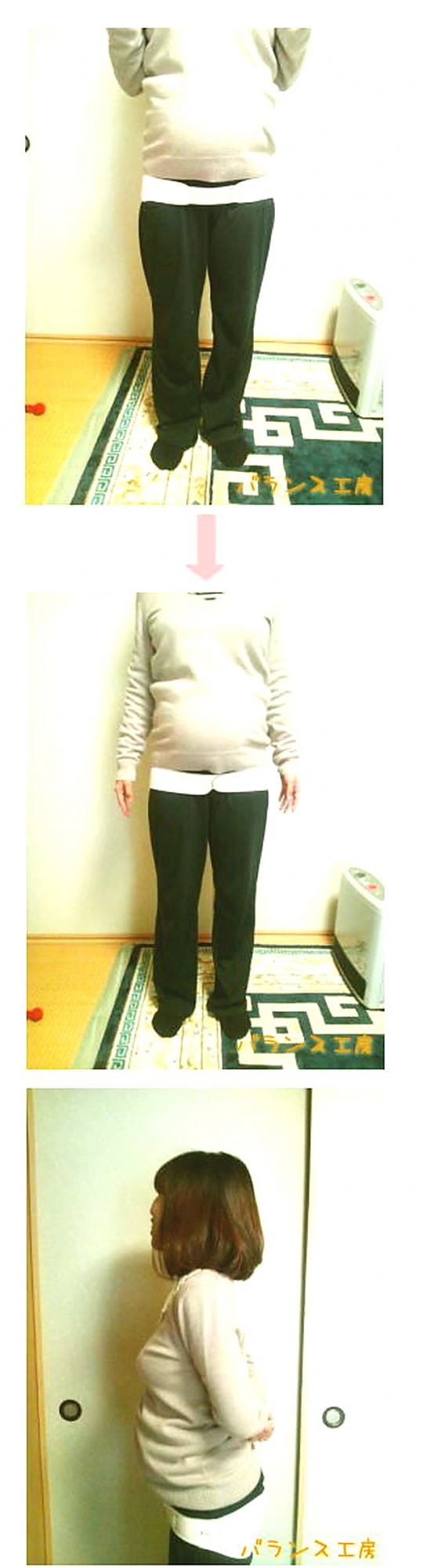 千葉市 稲毛区 園生町 M・Aさま (30代 女性) 直筆紙面