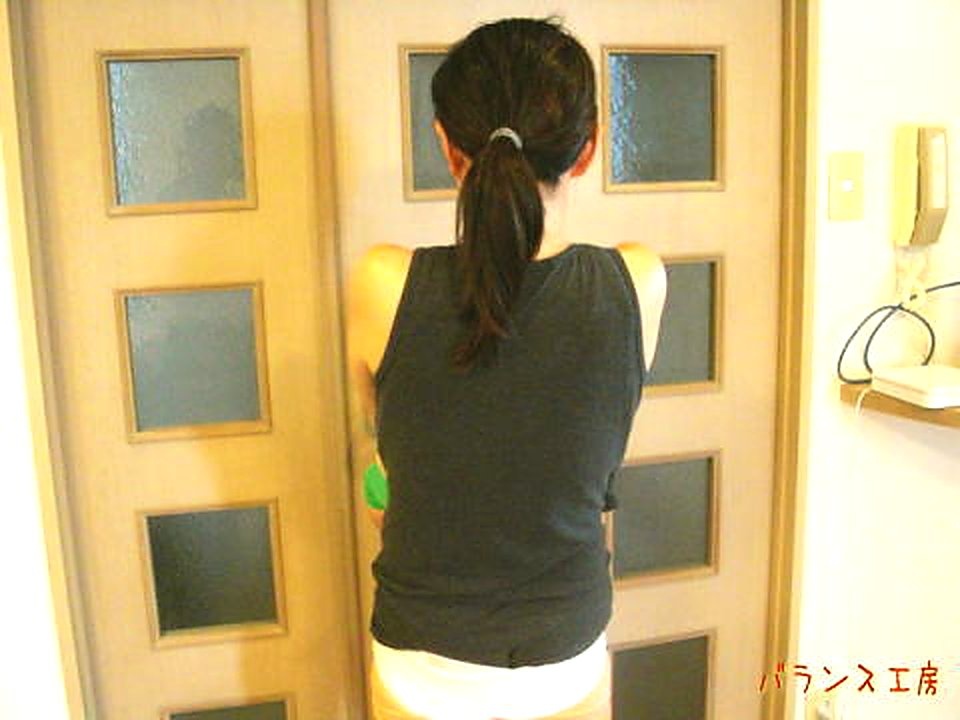 東京都 世田谷区 Y・H様(30代 女性) お写真
