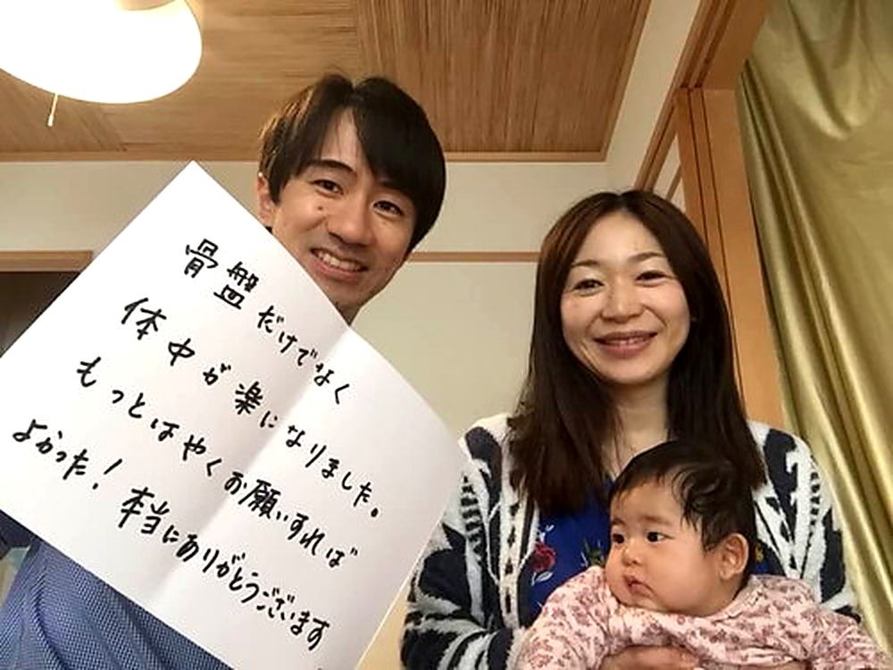 バランス工房 直筆ホワイトボード体験談 #042|産後骨盤矯正・マタニティ整体